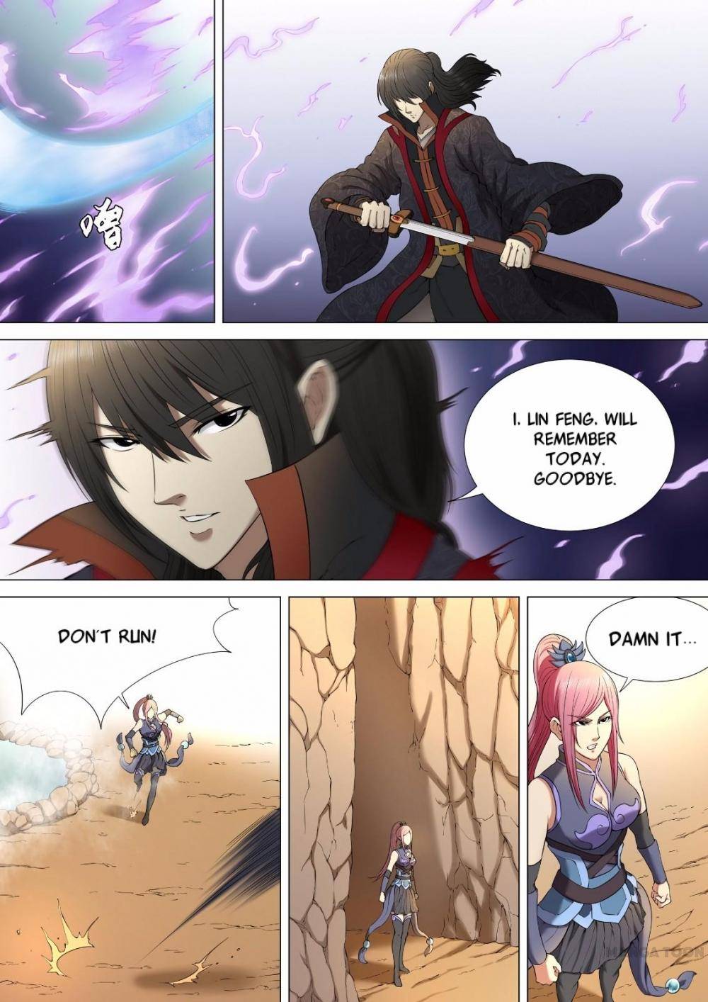 Read God of Martial Arts Manga Online