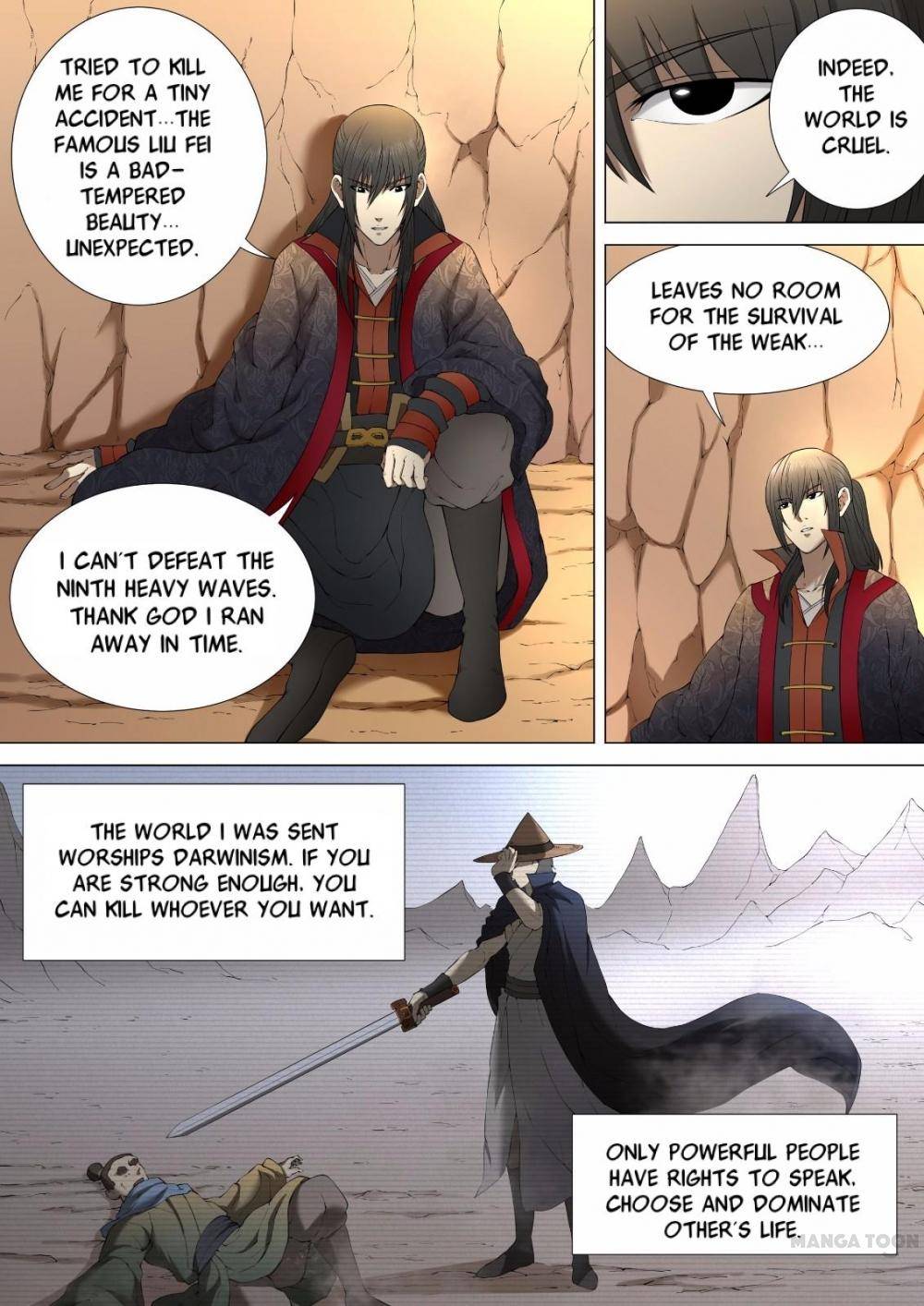 Read God of Martial Arts Manga Online