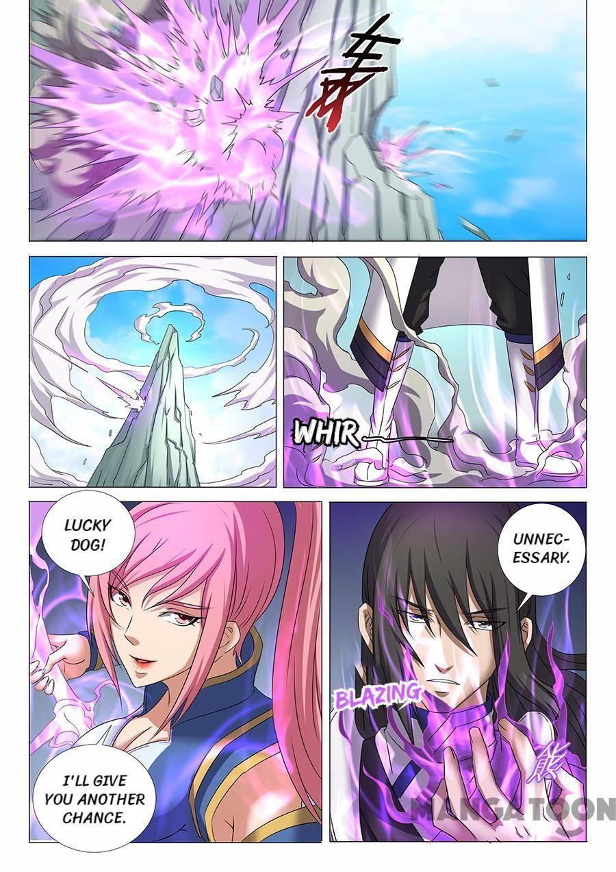 Read God of Martial Arts Manga Online