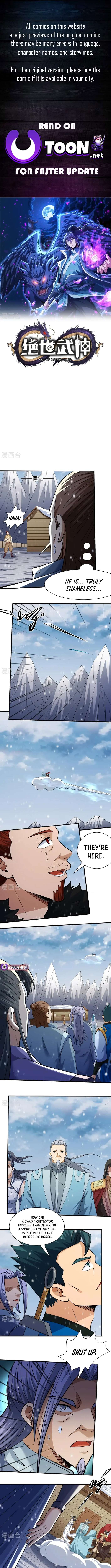 Read God of Martial Arts Manga Online