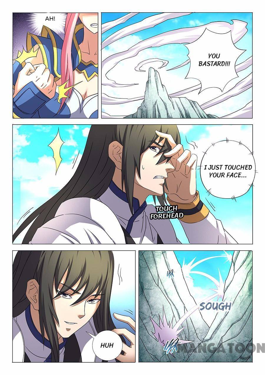 Read God of Martial Arts Manga Online