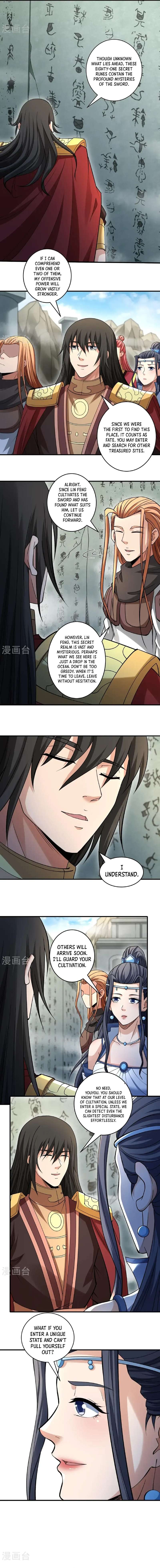 Read God of Martial Arts Manga Online