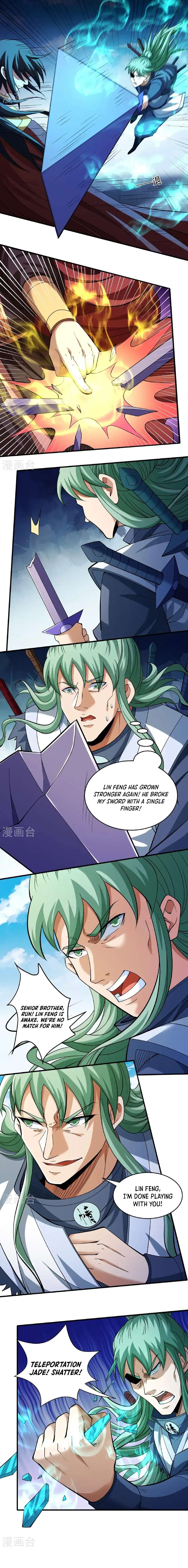 Read God of Martial Arts Manga Online