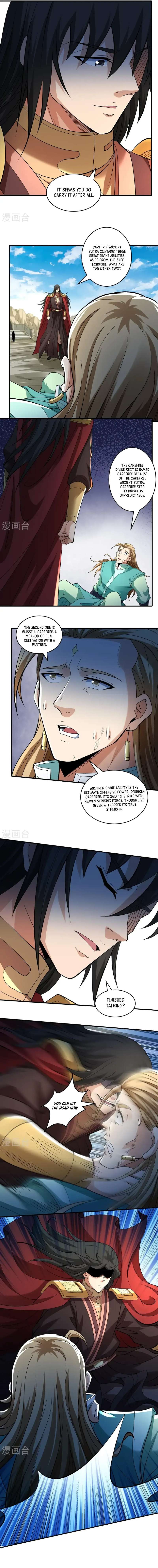 Read God of Martial Arts Manga Online