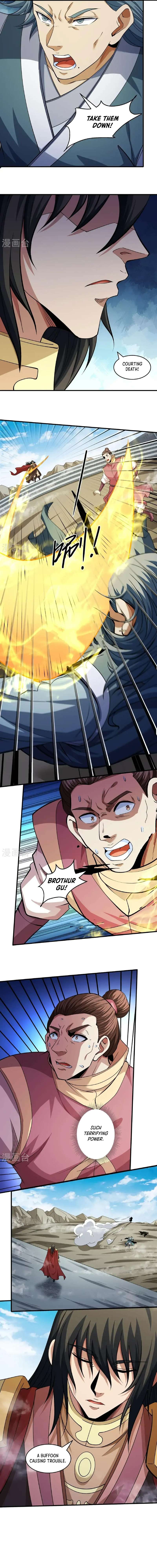 Read God of Martial Arts Manga Online