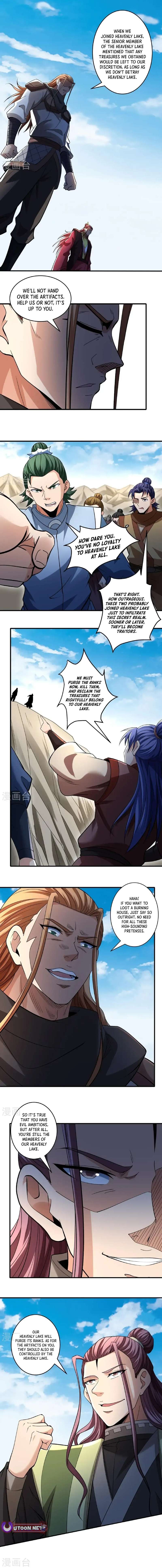 Read God of Martial Arts Manga Online