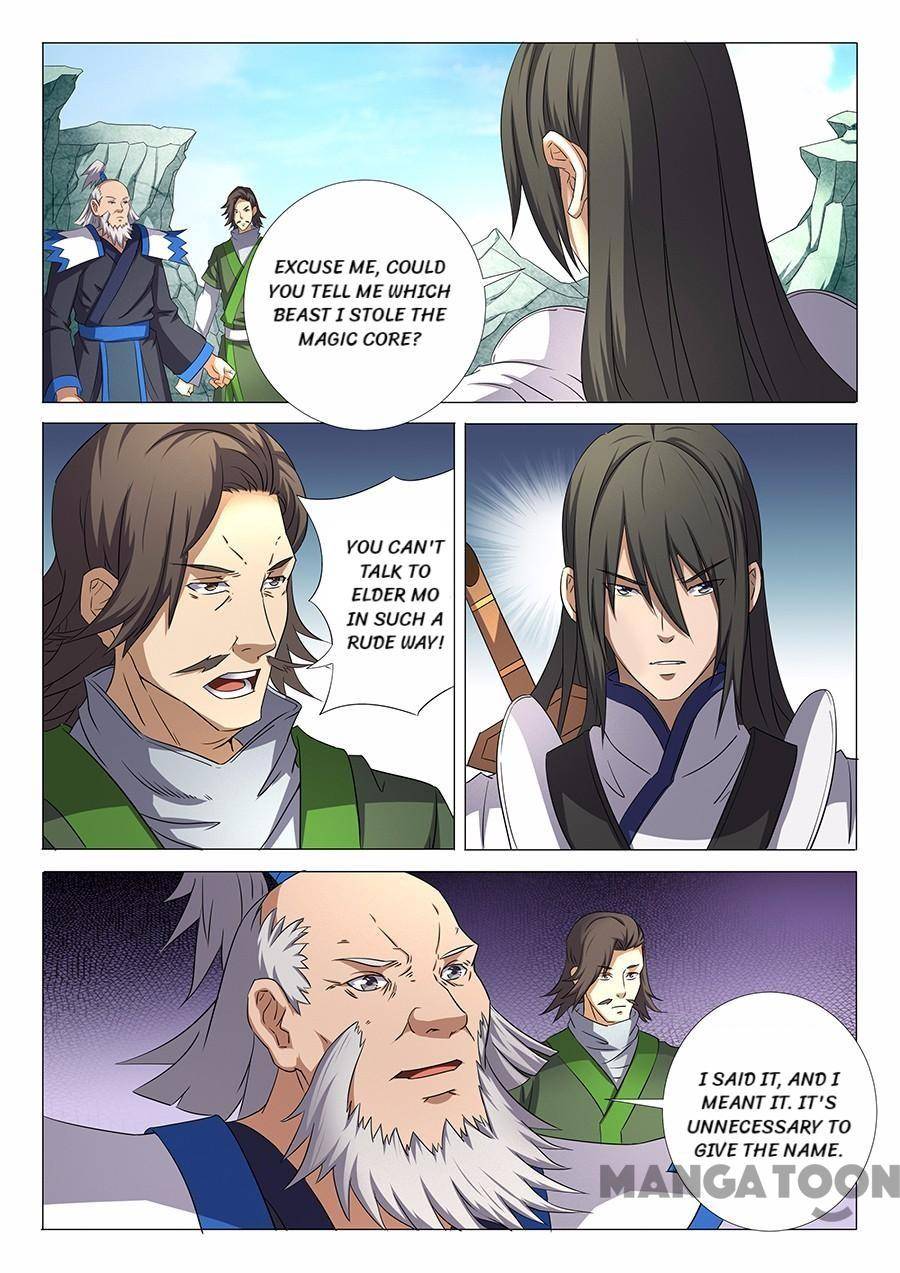 Read God of Martial Arts Manga Online