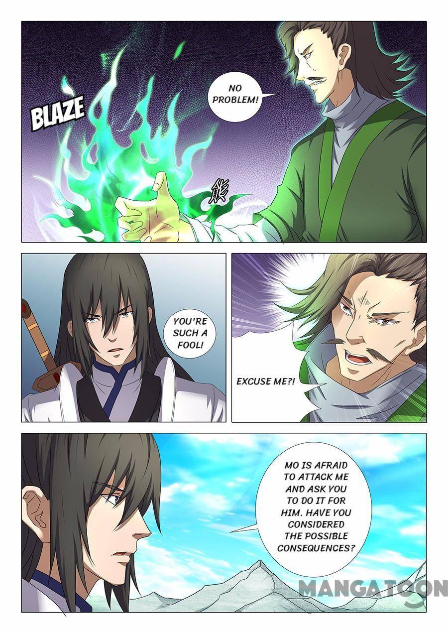 Read God of Martial Arts Manga Online