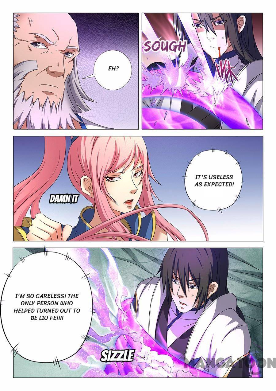 Read God of Martial Arts Manga Online