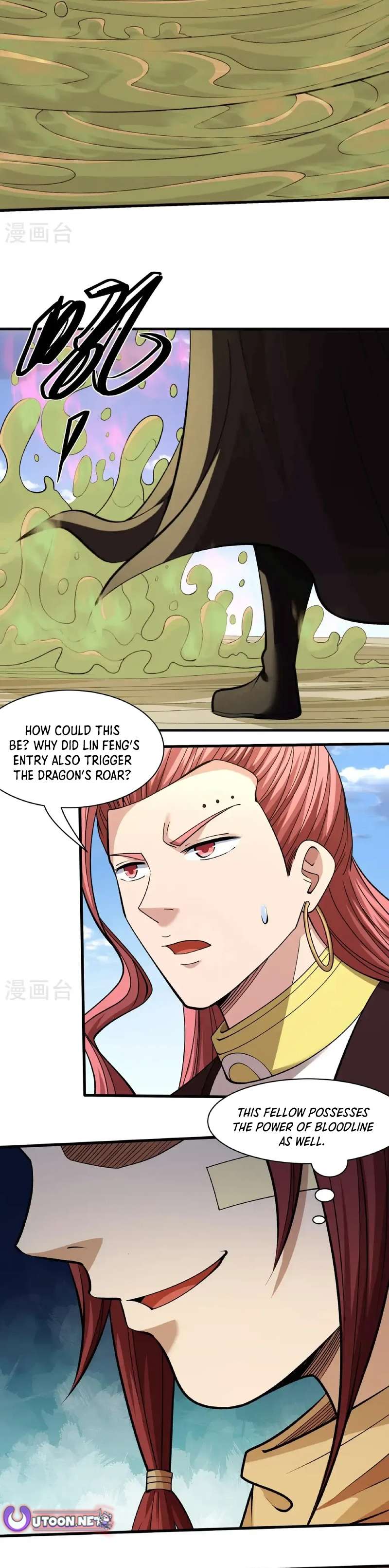 Read God of Martial Arts Manga Online