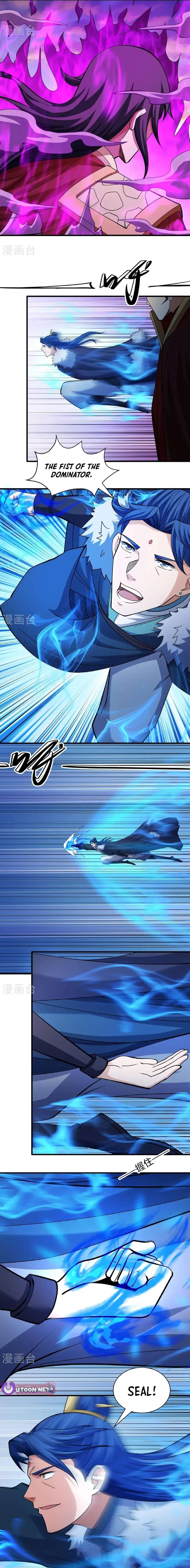 Read God of Martial Arts Manga Online