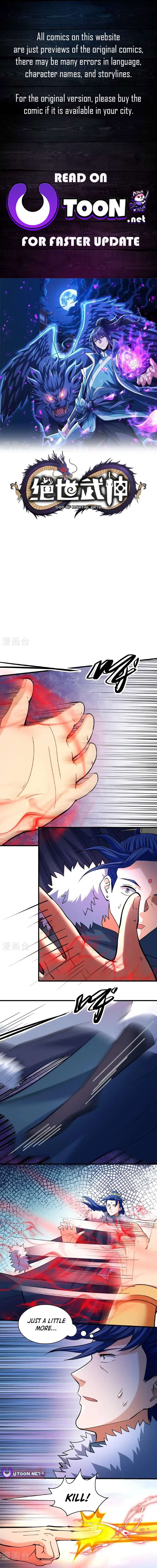 Read God of Martial Arts Manga Online