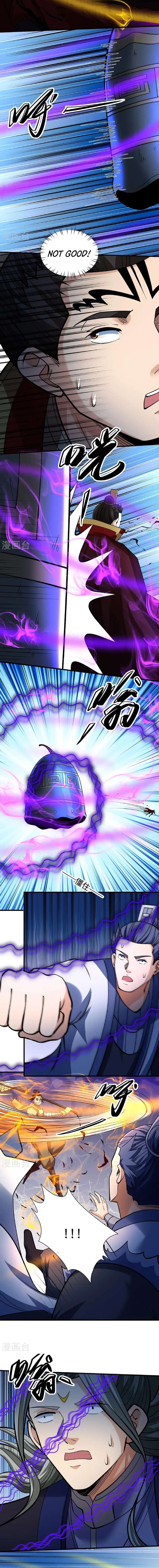 Read God of Martial Arts Manga Online