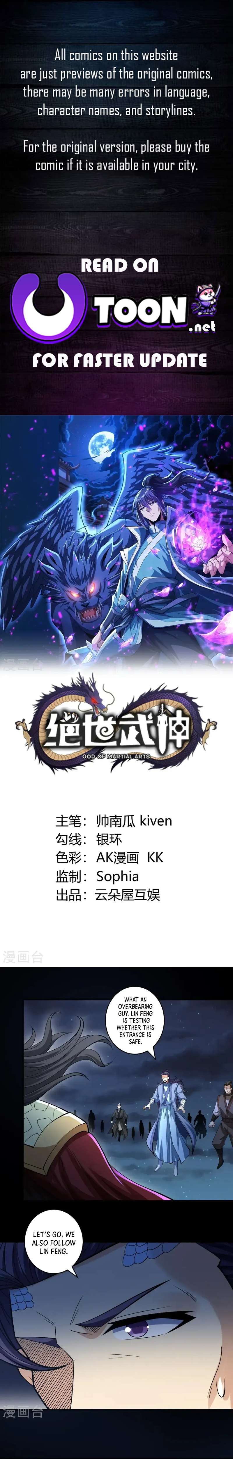 Read God of Martial Arts Manga Online