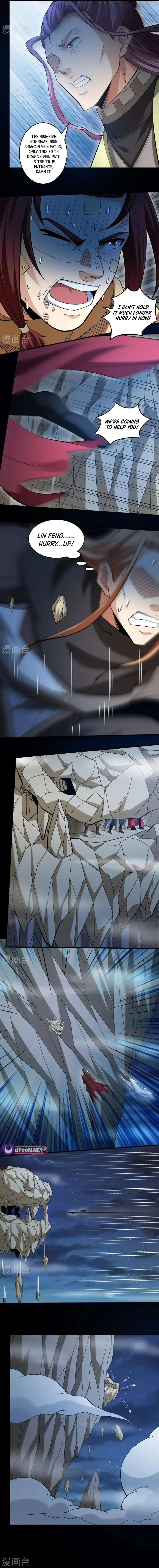 Read God of Martial Arts Manga Online