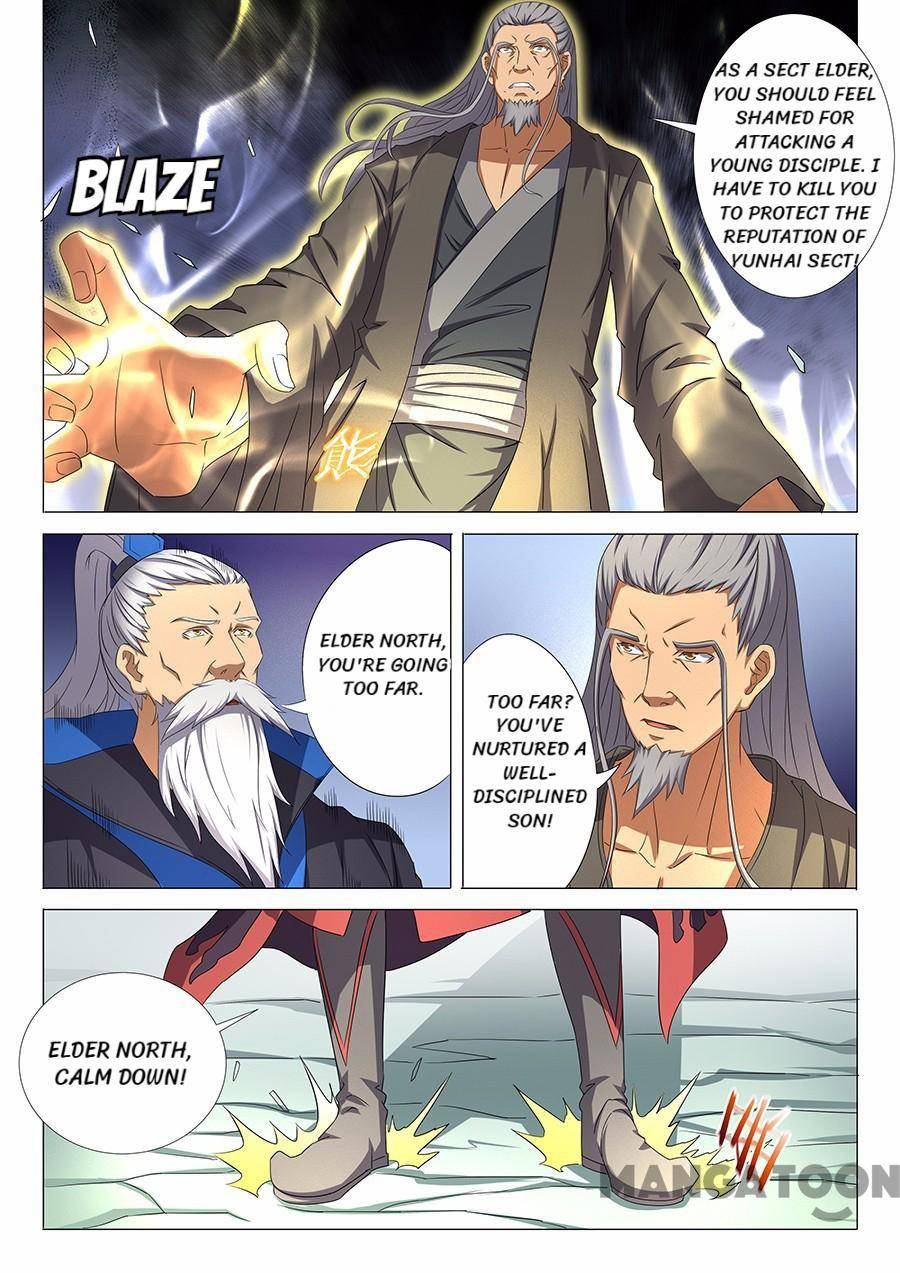 Read God of Martial Arts Manga Online