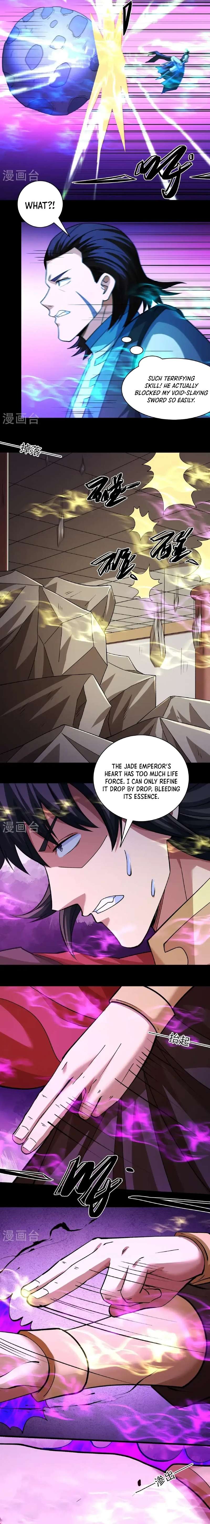 Read God of Martial Arts Manga Online