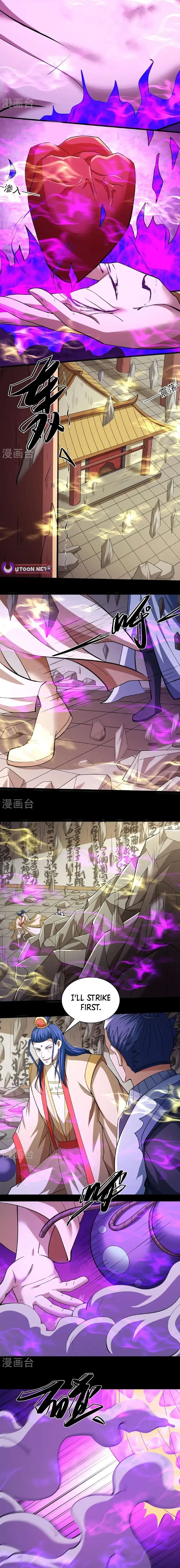 Read God of Martial Arts Manga Online