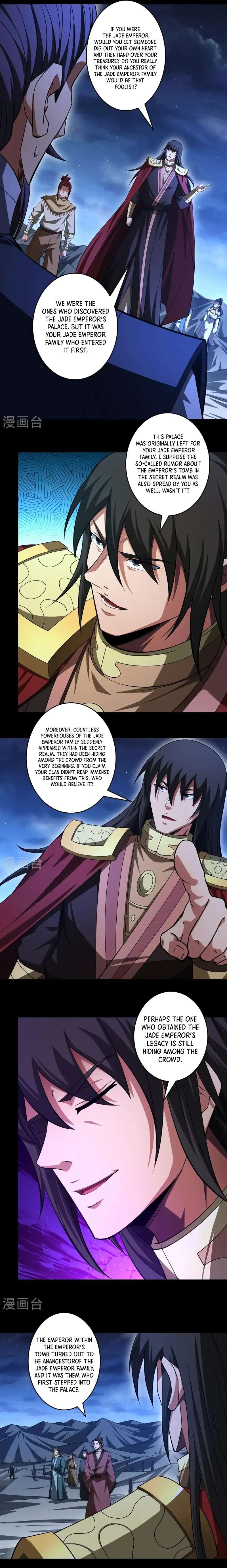 Read God of Martial Arts Manga Online