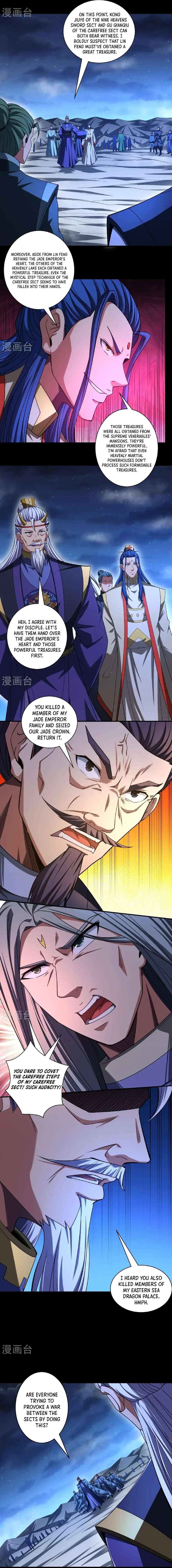 Read God of Martial Arts Manga Online