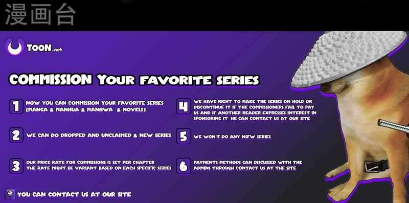 Read God of Martial Arts Manga Online