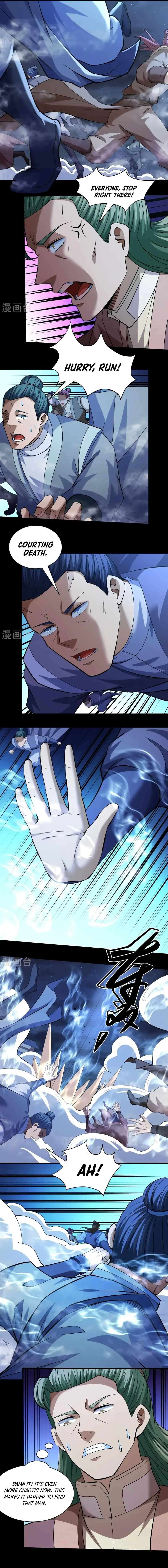 Read God of Martial Arts Manga Online