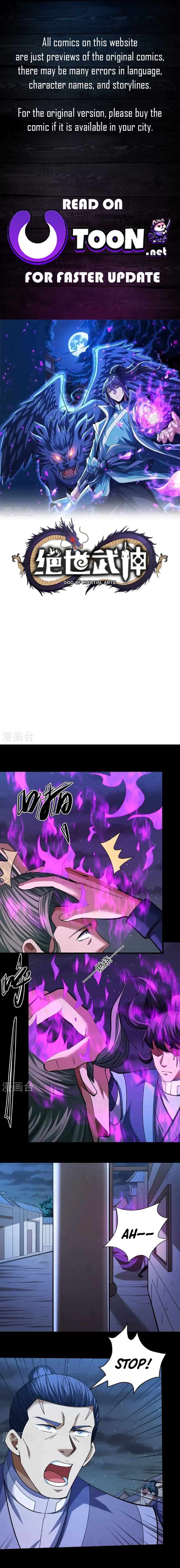 Read God of Martial Arts Manga Online