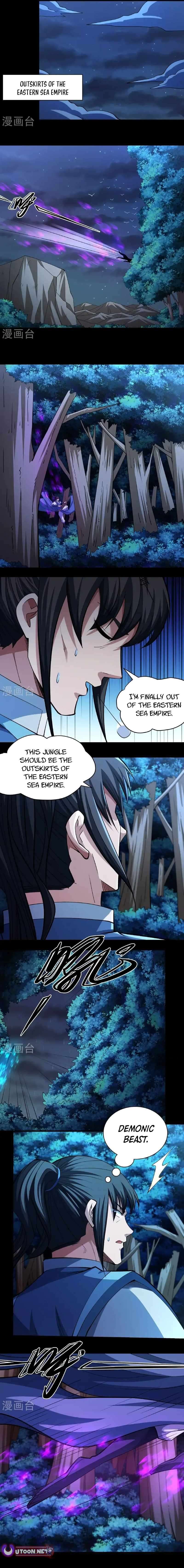 Read God of Martial Arts Manga Online