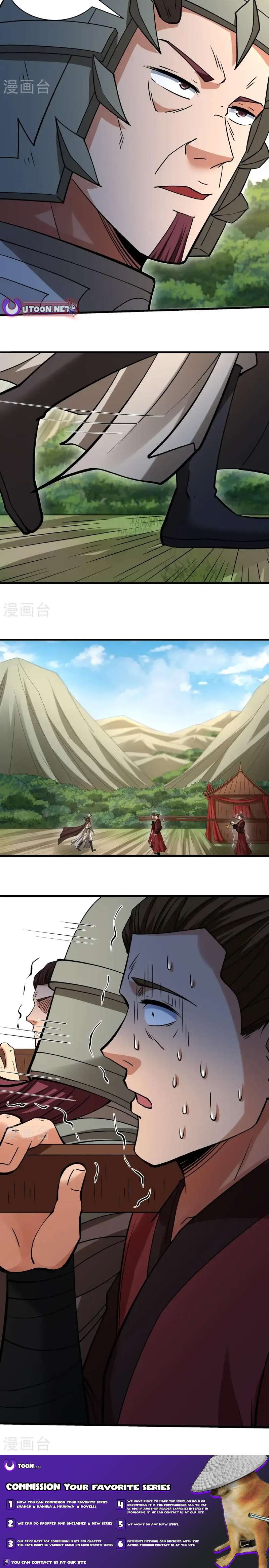 Read God of Martial Arts Manga Online