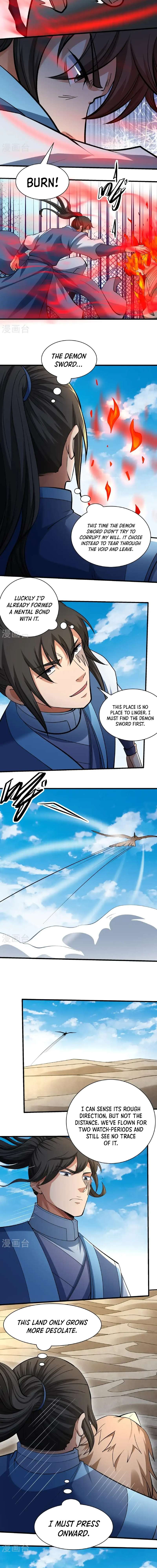 Read God of Martial Arts Manga Online