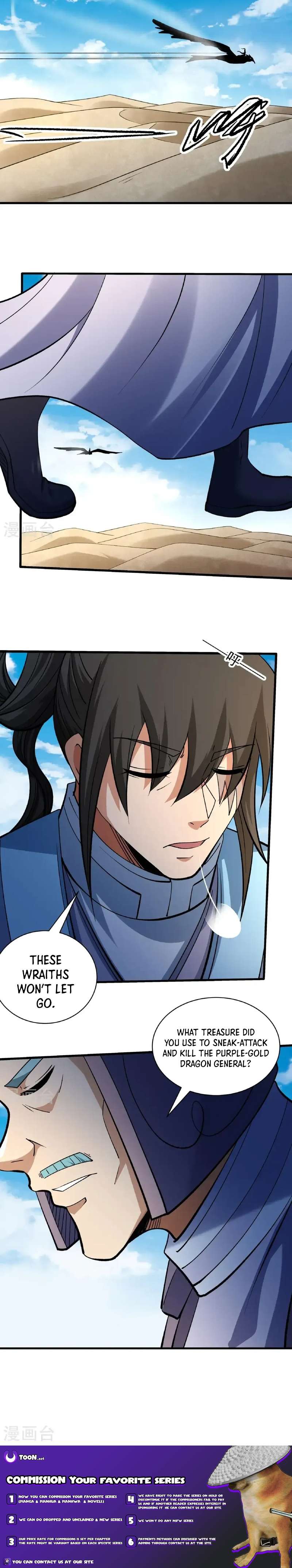 Read God of Martial Arts Manga Online