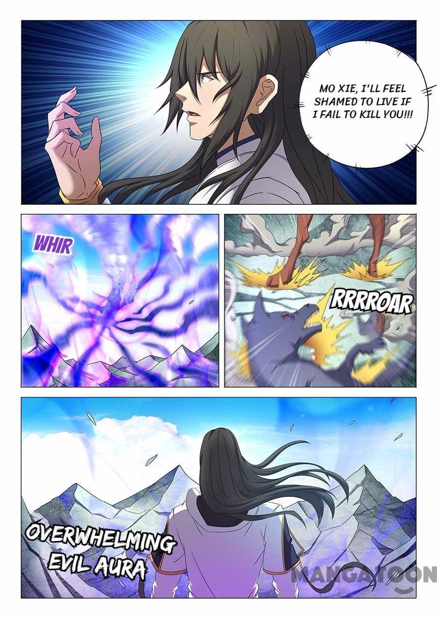 Read God of Martial Arts Manga Online