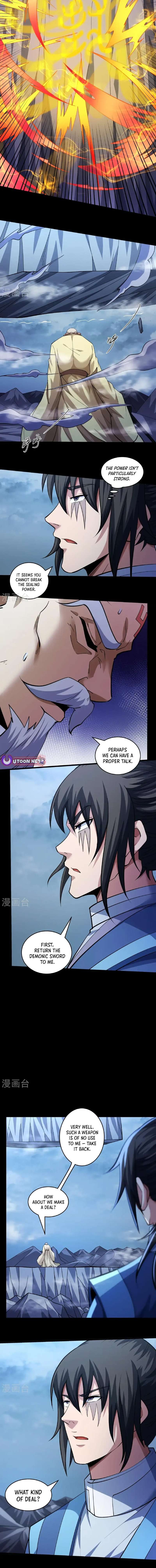 Read God of Martial Arts Manga Online