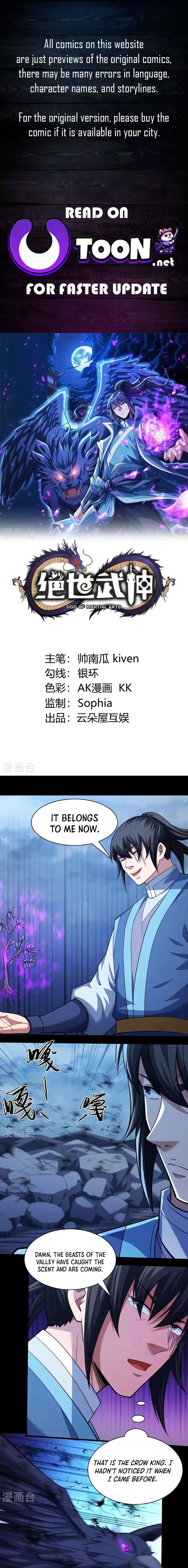 Read God of Martial Arts Manga Online