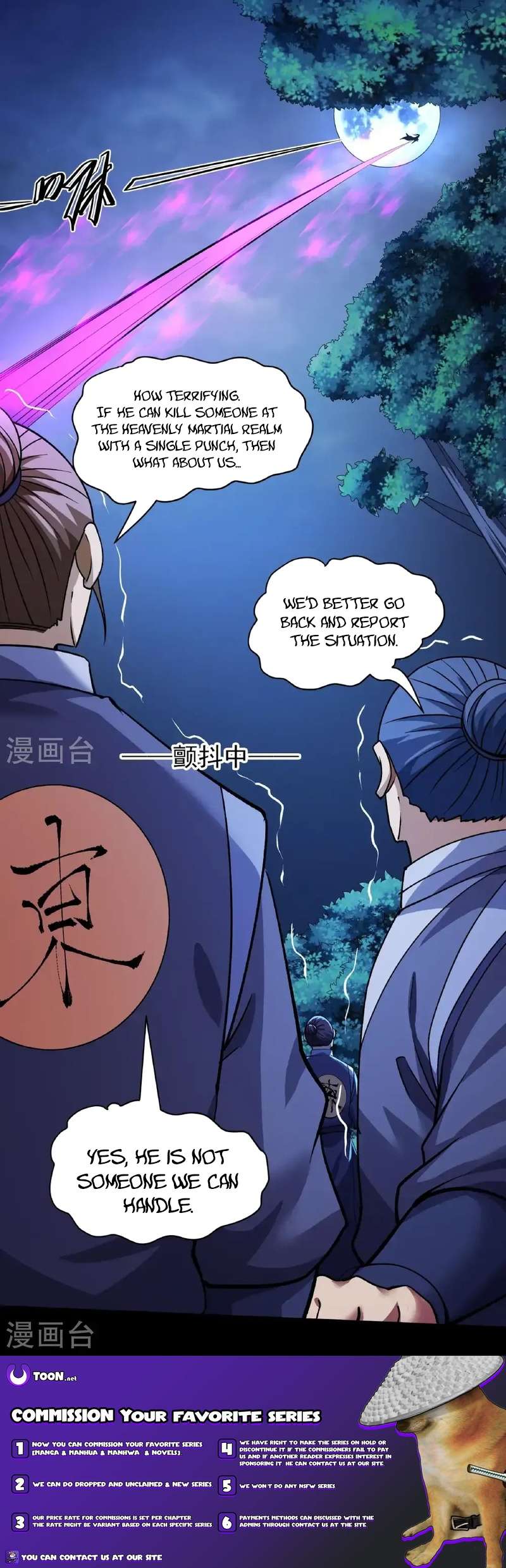 Read God of Martial Arts Manga Online