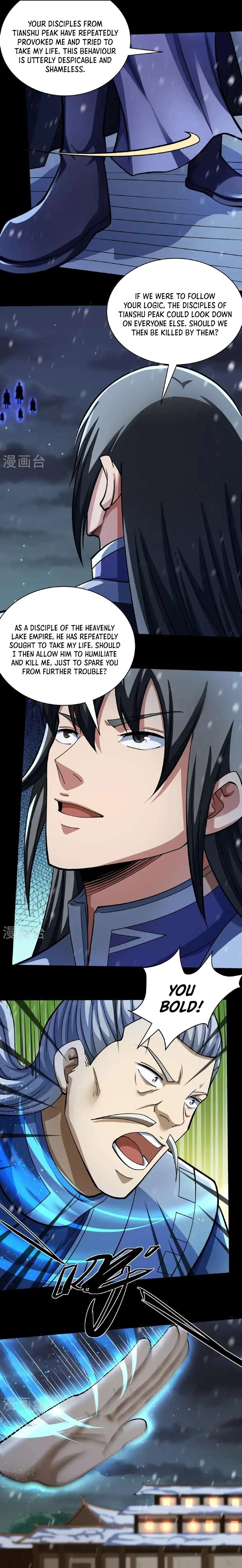 Read God of Martial Arts Manga Online