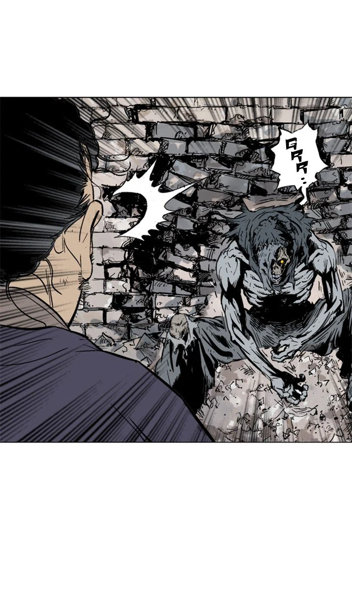 Read Gosu Manga Online