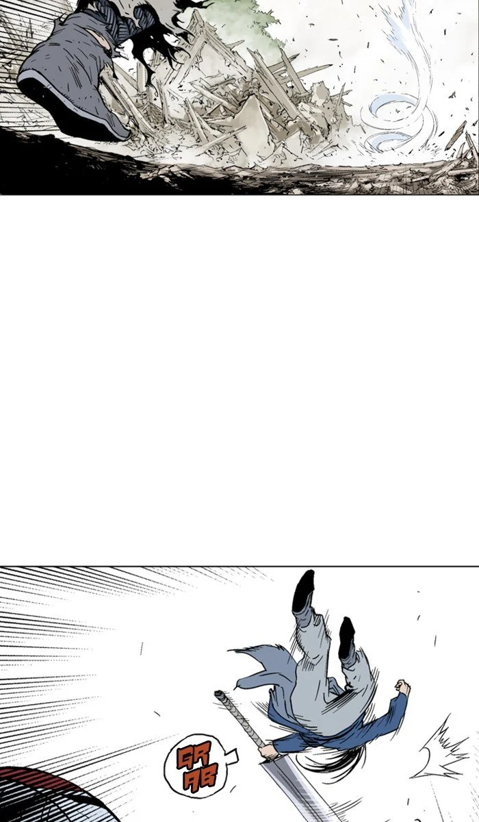 Read Gosu Manga Online