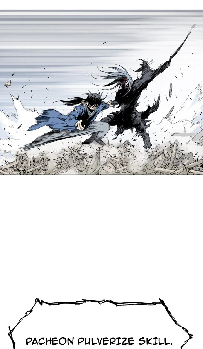 Read Gosu Manga Online