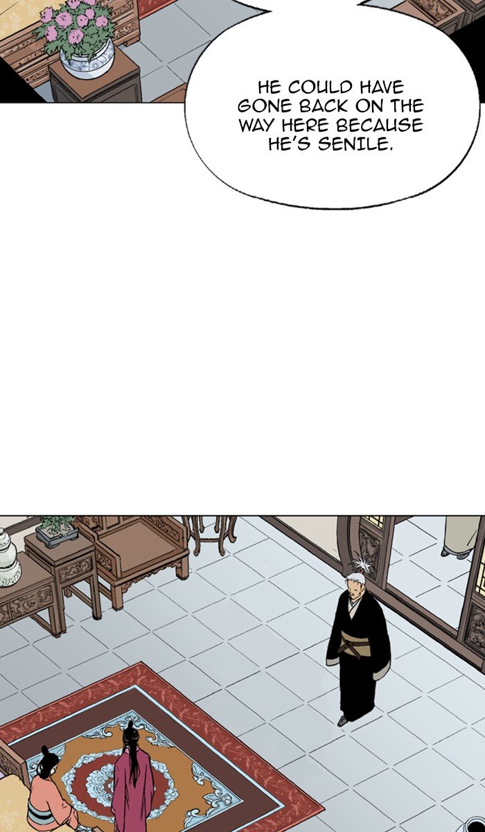 Read Gosu Manga Online