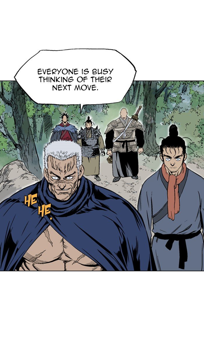 Read Gosu Manga Online