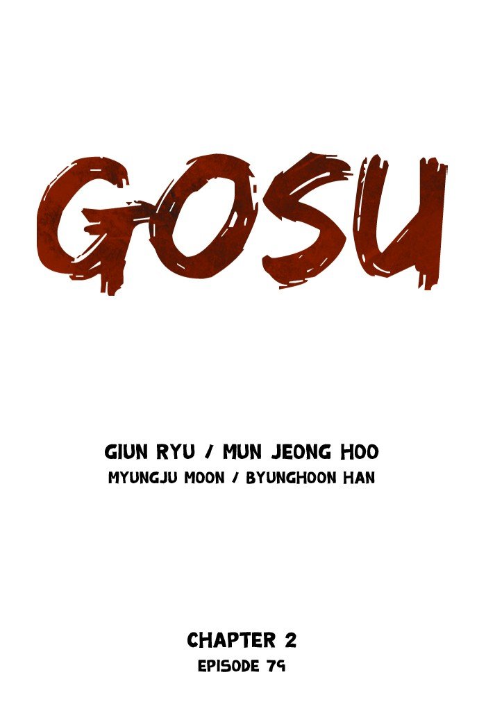 Read Gosu Manga Online