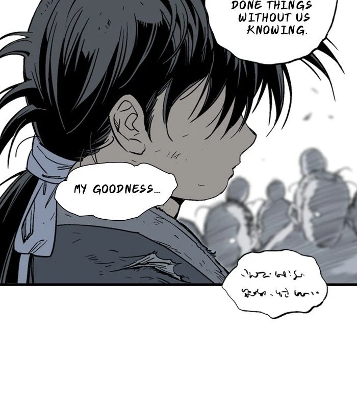 Read Gosu Manga Online