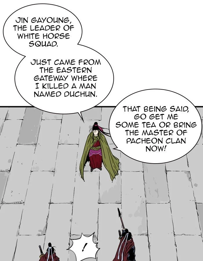 Read Gosu Manga Online