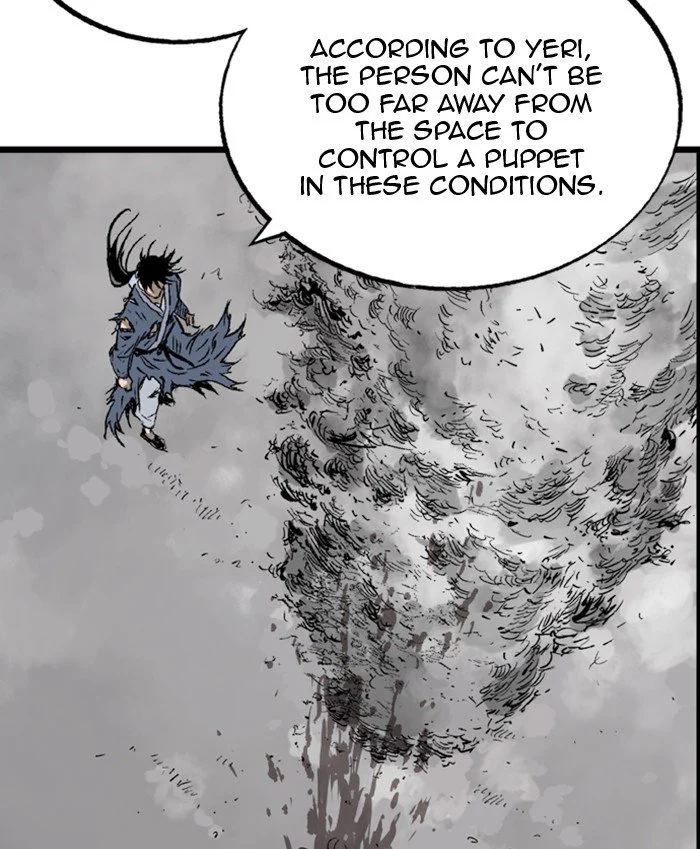 Read Gosu Manga Online