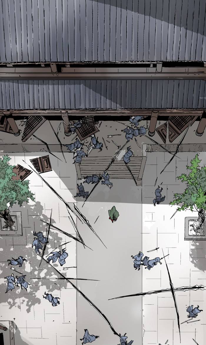 Read Gosu Manga Online