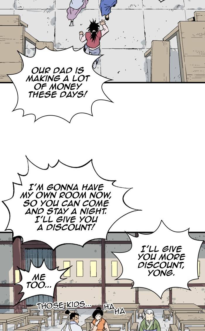 Read Gosu Manga Online