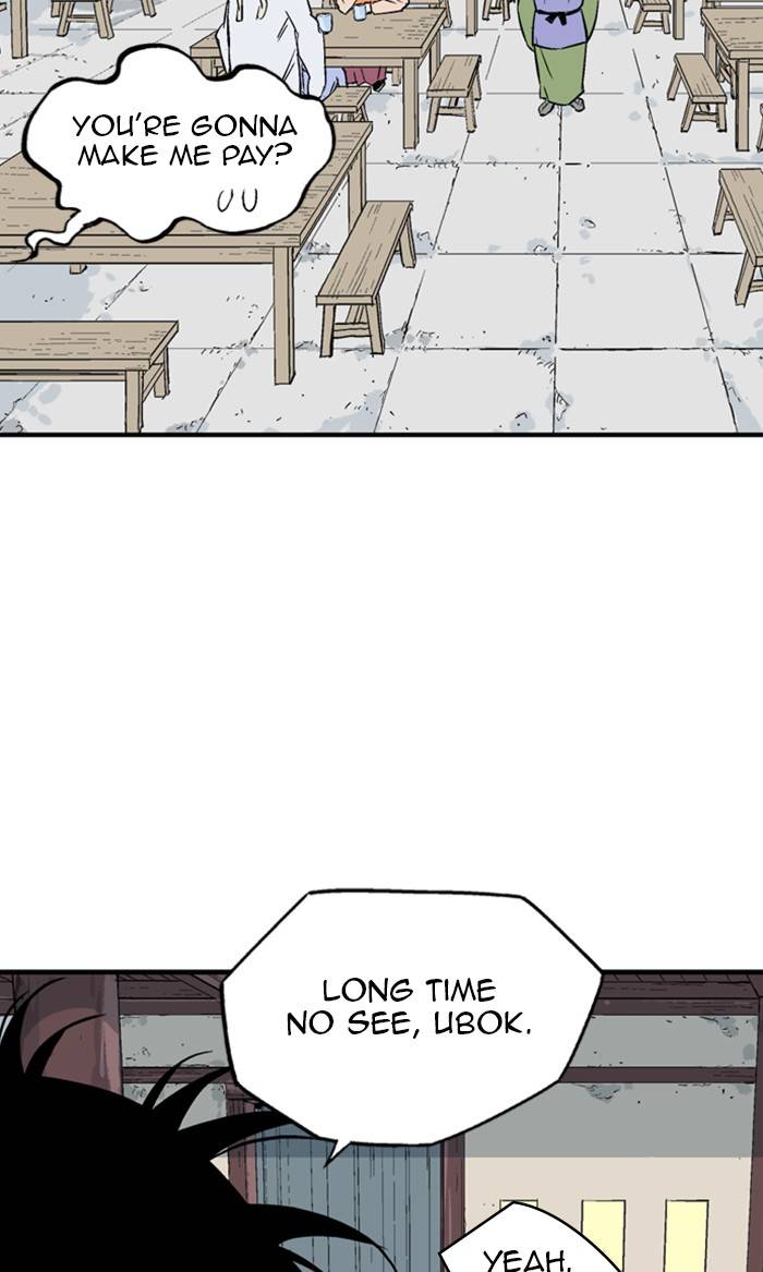 Read Gosu Manga Online