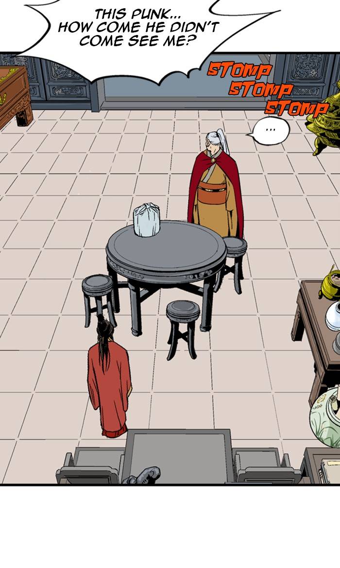 Read Gosu Manga Online