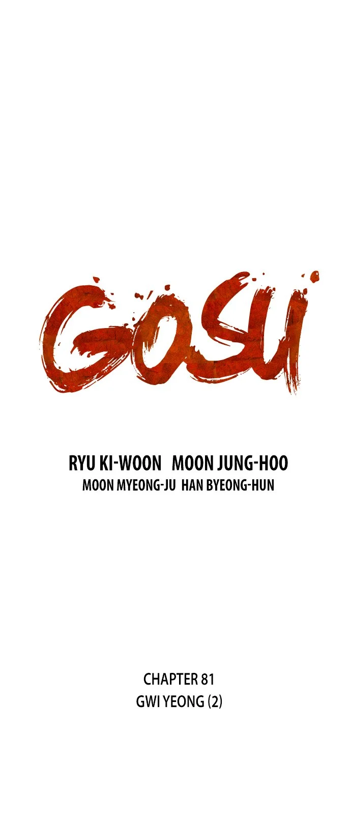 Read Gosu Manga Online